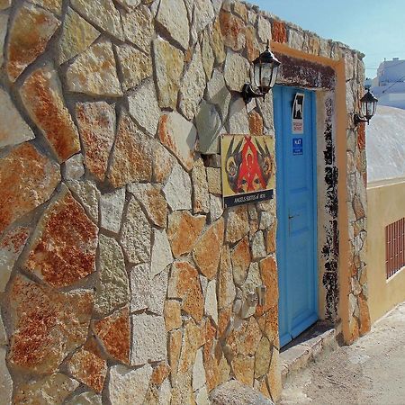 קרטראדוס Archangels Traditional Houses מראה חיצוני תמונה
